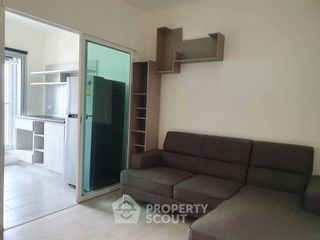 Продажа 1 кровать кондо в Тхон Бури, Бангкок