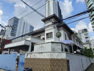 À vendre 4 chambres maison à Watthana, Bangkok