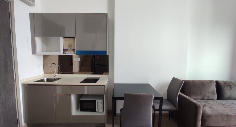 Wohnung zur Miete mit 2 Zimmer in Suan Luang, Bangkok