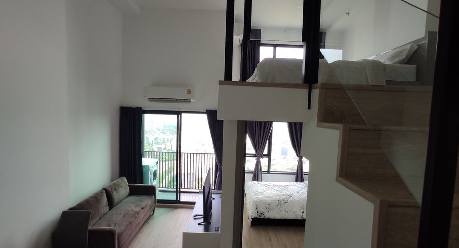 Wohnung zur Miete mit 2 Zimmer in Suan Luang, Bangkok