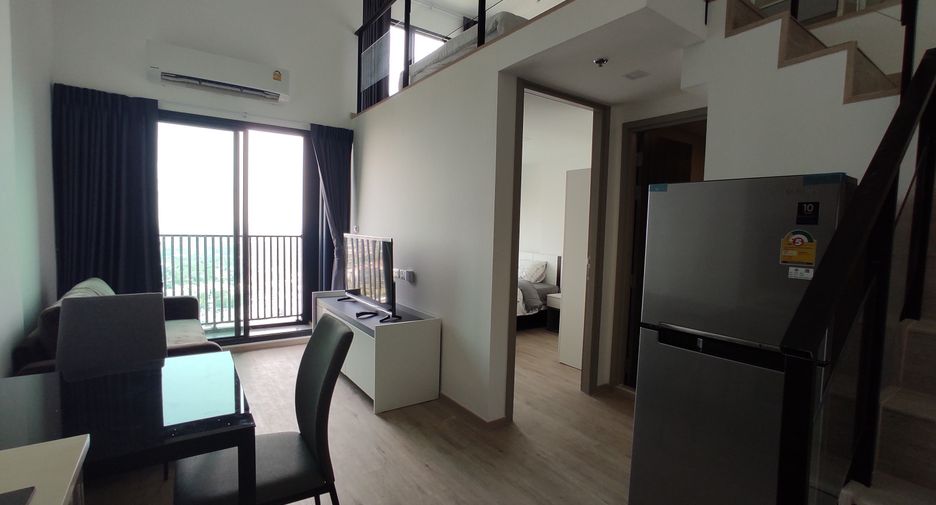 Wohnung zur Miete mit 2 Zimmer in Suan Luang, Bangkok