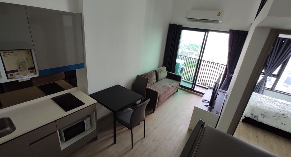 Wohnung zur Miete mit 2 Zimmer in Suan Luang, Bangkok