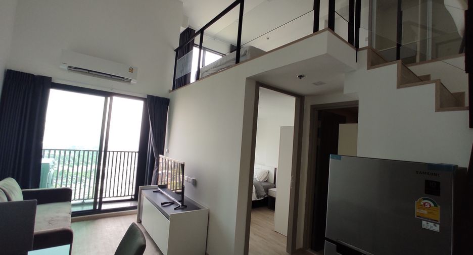 Wohnung zur Miete mit 2 Zimmer in Suan Luang, Bangkok