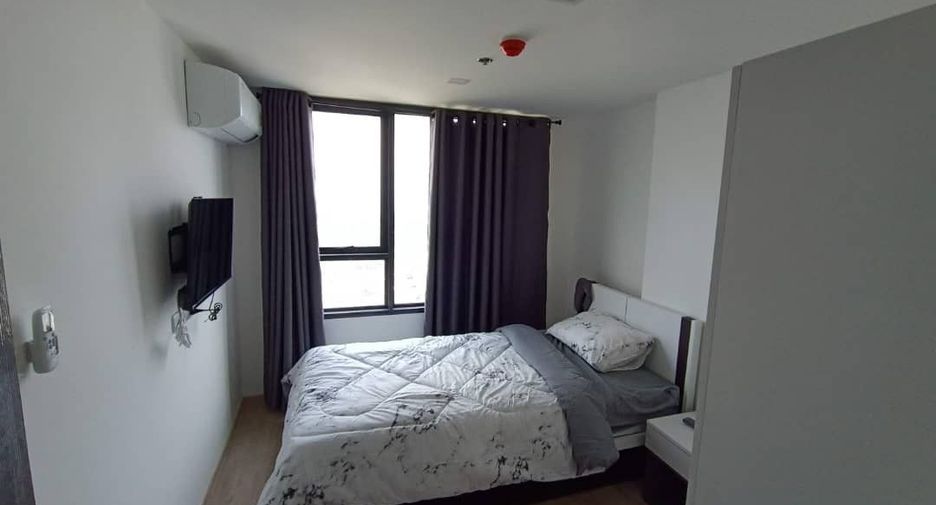 Wohnung zur Miete mit 2 Zimmer in Suan Luang, Bangkok