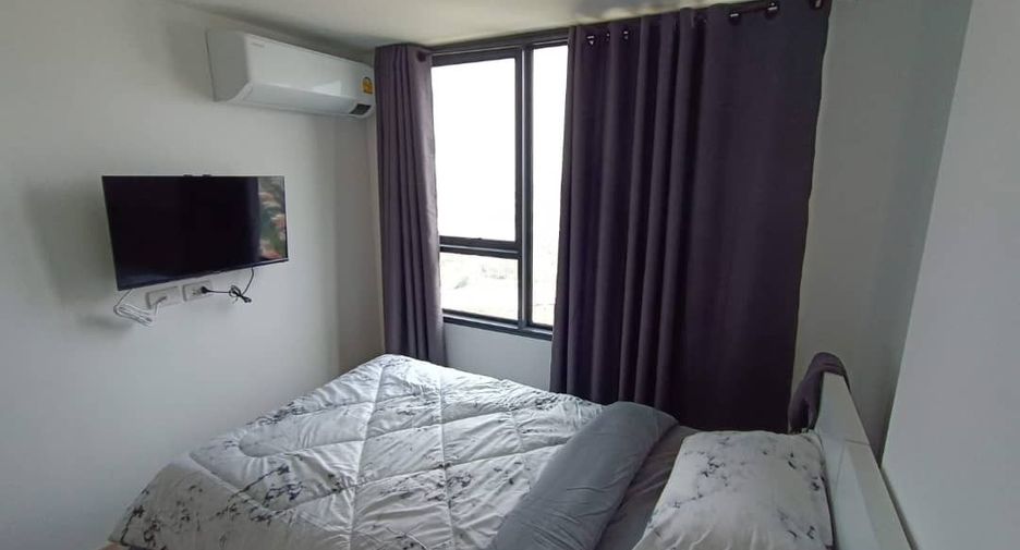 Wohnung zur Miete mit 2 Zimmer in Suan Luang, Bangkok
