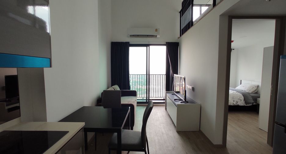 Wohnung zur Miete mit 2 Zimmer in Suan Luang, Bangkok