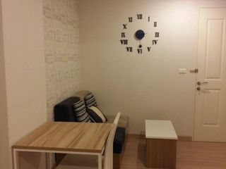 Wohnung zum Kauf mit 1 Zimmer in Chom Thong, Bangkok