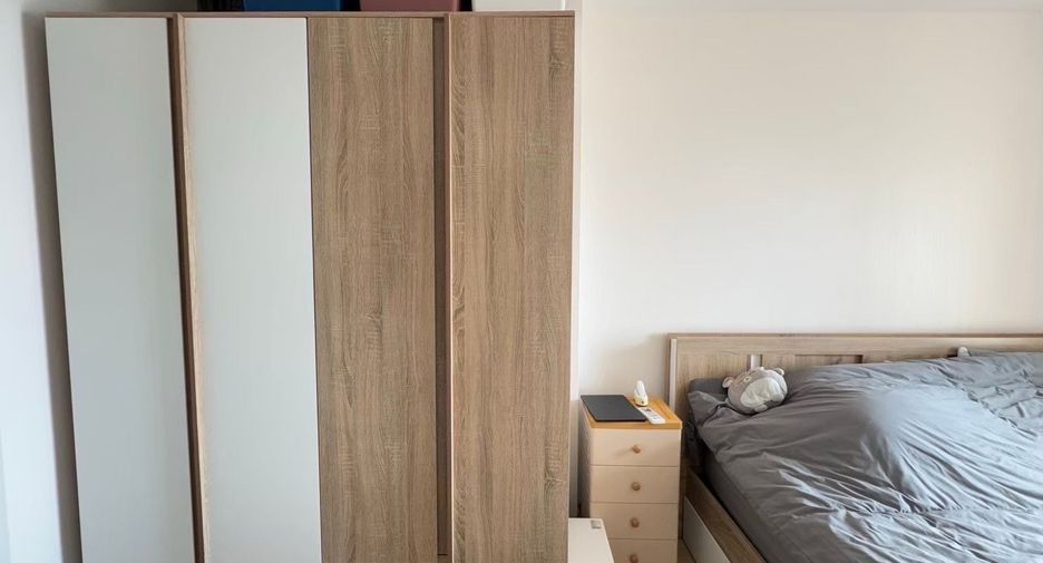 À vendre 1 chambre condo à Bang Kapi, Bangkok