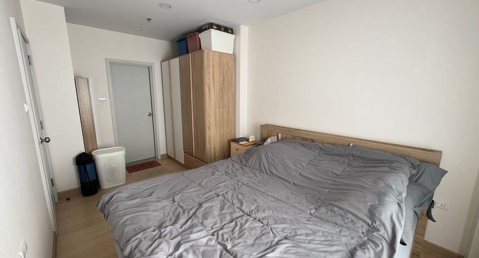 À vendre 1 chambre condo à Bang Kapi, Bangkok