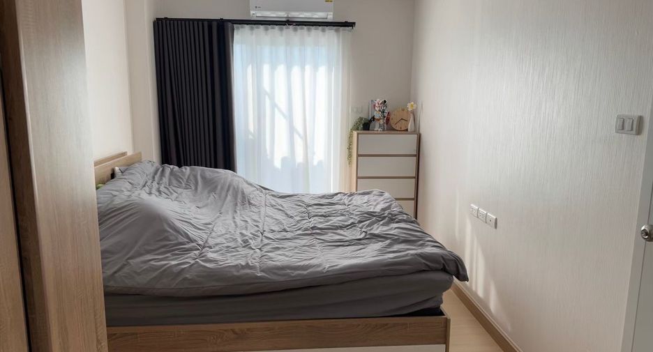 À vendre 1 chambre condo à Bang Kapi, Bangkok