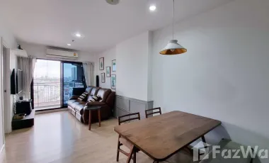 For sale そして for rent 2 ベッドルーム condo in Bang Phlat, Bangkok