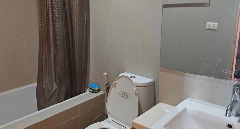 Wohnung zum Kauf mit 1 Zimmer in Khlong Toei, Bangkok