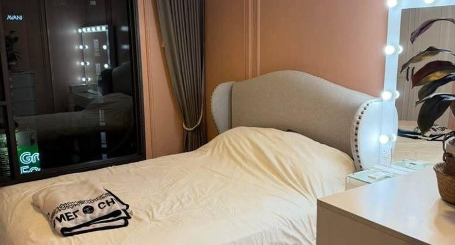 For rent 1 bed condo in Huai Khwang, Bangkok