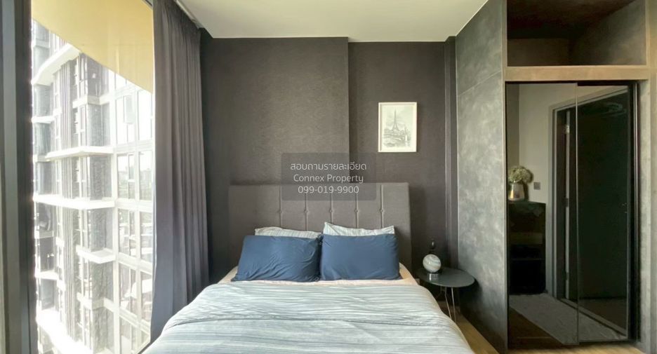 Wohnung zur Miete mit 1 Zimmer in Chatuchak, Bangkok