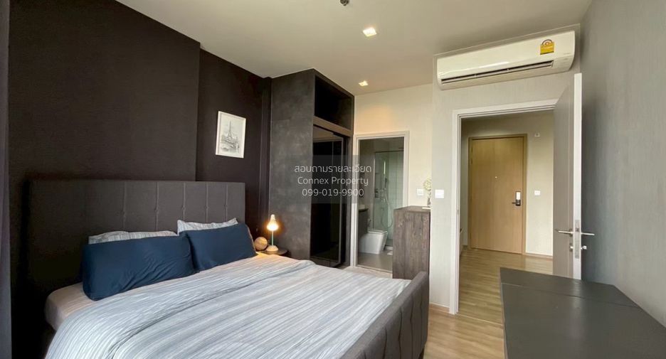 Wohnung zur Miete mit 1 Zimmer in Chatuchak, Bangkok