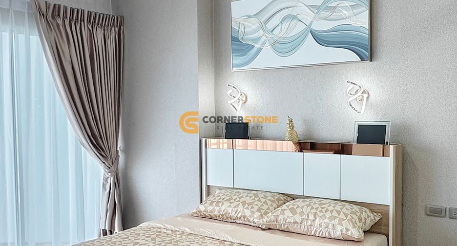 À vendre 1 chambre condo 