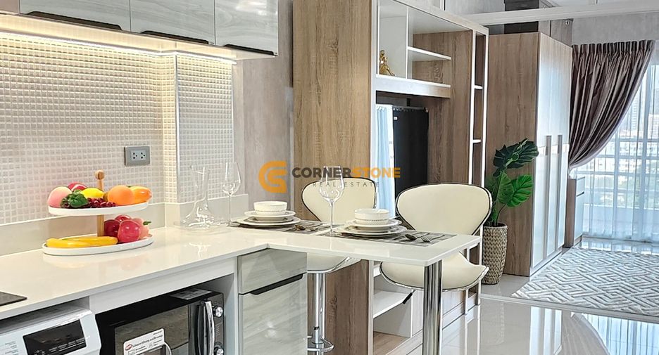 À vendre 1 chambre condo 