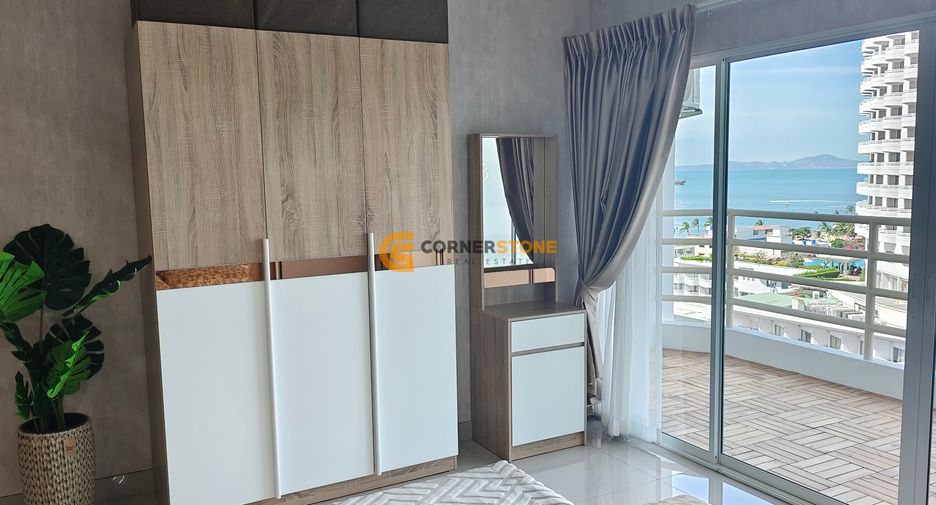 À vendre 1 chambre condo 