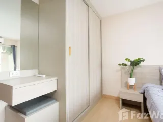 Продажа студия кондо в Mueang Chiang Mai, Чианг Маи