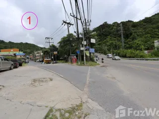 For sale land in Kathu, Phuket
