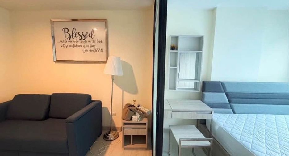 À vendre 1 chambre condo à Khlong Toei, Bangkok