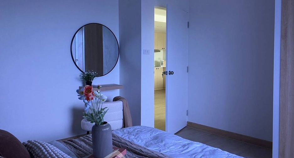 Wohnung zum Kauf mit 2 Zimmer in Phra Khanong, Bangkok