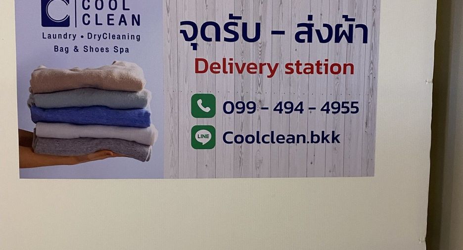 À louer 1 chambre condo à Bang Kapi, Bangkok