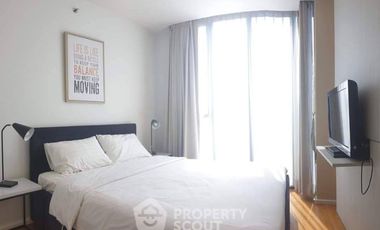 Condo en alquiler de 2 habitaciones en Watthana, Bangkok