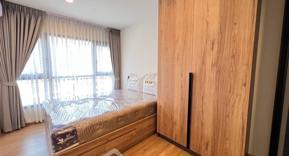 For rent 1 bed condo in Chatuchak, Bangkok