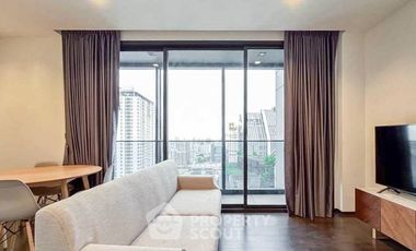 ให้เช่า 2 ห้องนอน คอนโด ใน ปทุมวัน, กรุงเทพฯ