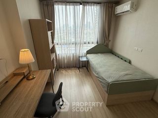 出售 2 卧室 公寓 在 Suan Luang, 曼谷