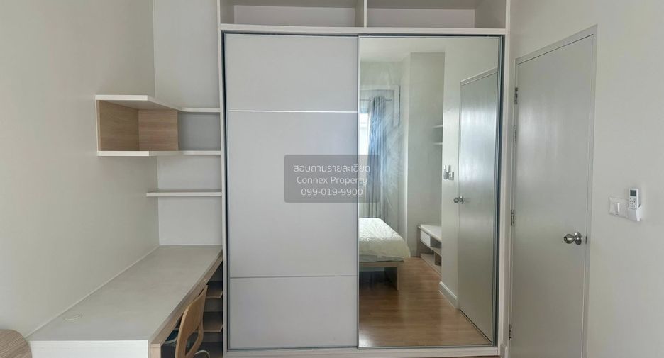 For rent 1 Beds condo in Bang Na, Bangkok