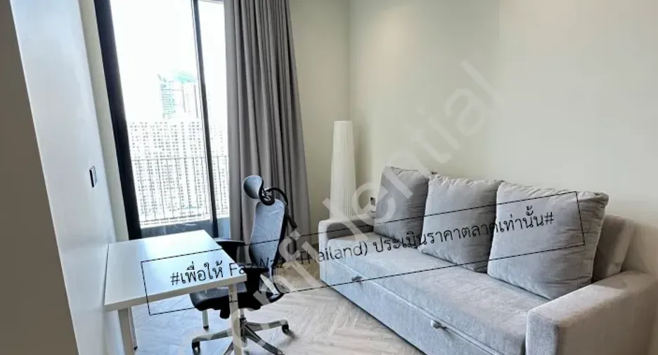 Condo en venta de 2 habitaciones en Khlong San, Bangkok