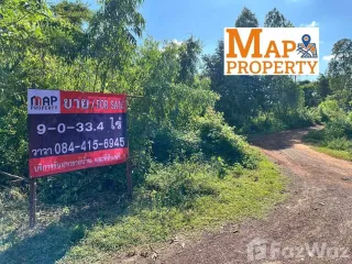 For sale land in Phanna Nikhom, Sakon Nakhon