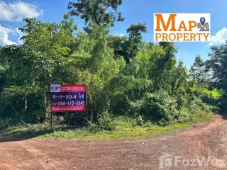 For sale land in Phanna Nikhom, Sakon Nakhon