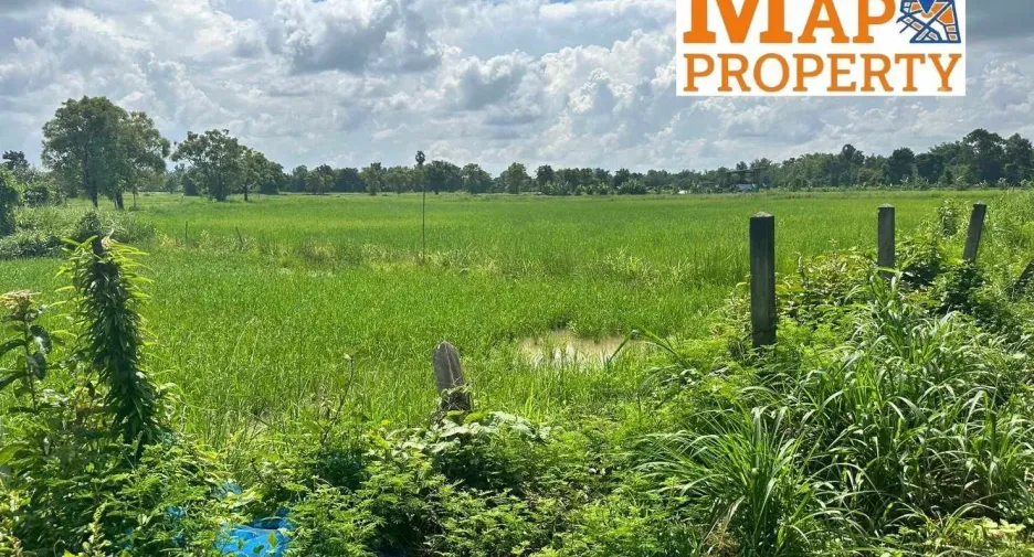 For sale land in Phanna Nikhom, Sakon Nakhon