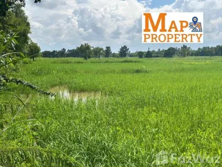 For sale land in Phanna Nikhom, Sakon Nakhon