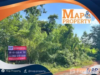 For sale land in Phanna Nikhom, Sakon Nakhon