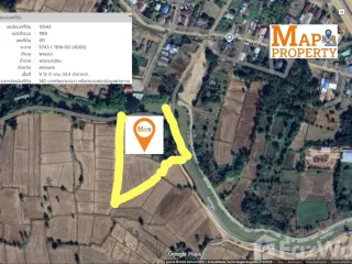 For sale land in Phanna Nikhom, Sakon Nakhon