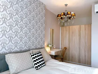 Продажа 1 кровать кондо в Mueang Chiang Mai, Чианг Маи