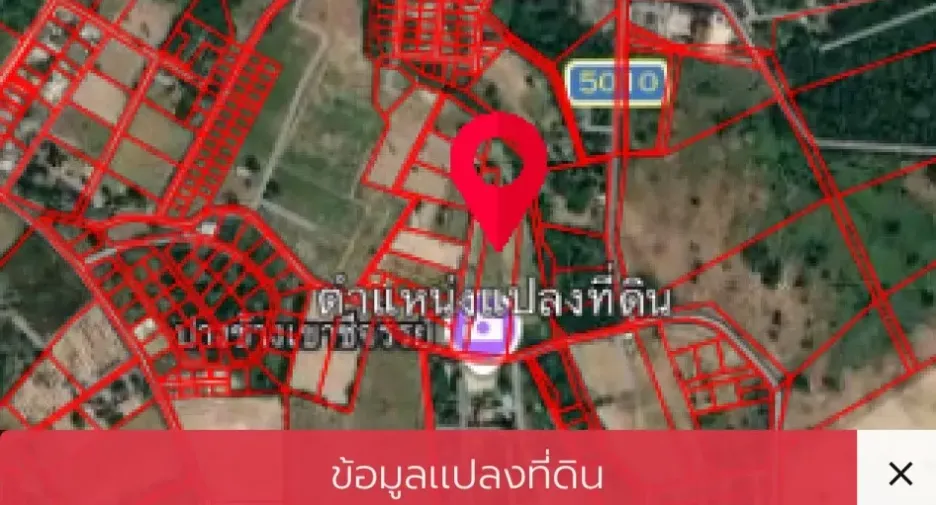 For sale land in Bang Saray, Pattaya
