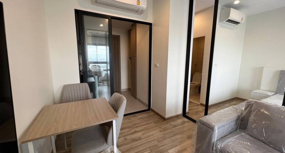 Condo en alquiler de 1 habitaciones en Rat Burana, Bangkok