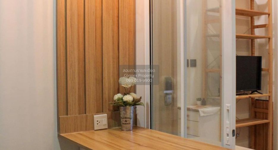 For rent 1 Beds condo in Chatuchak, Bangkok