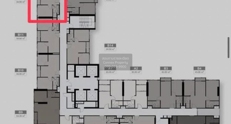 For rent 1 Beds condo in Phaya Thai, Bangkok