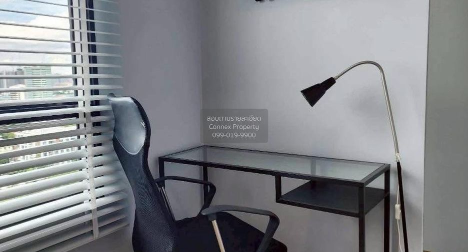 For rent 1 Beds condo in Phaya Thai, Bangkok