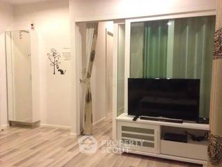出售 1 卧室 公寓 在 Mueang Nonthaburi, Nonthaburi