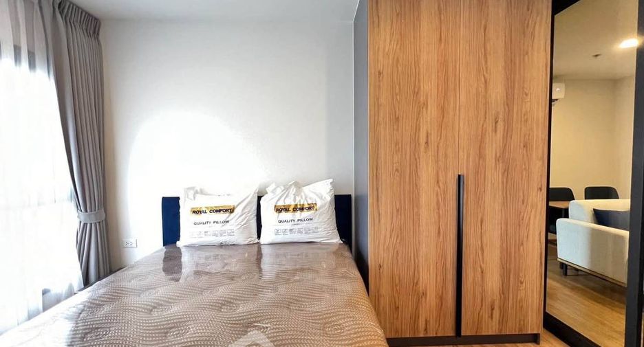 For rent 1 bed condo in Chatuchak, Bangkok