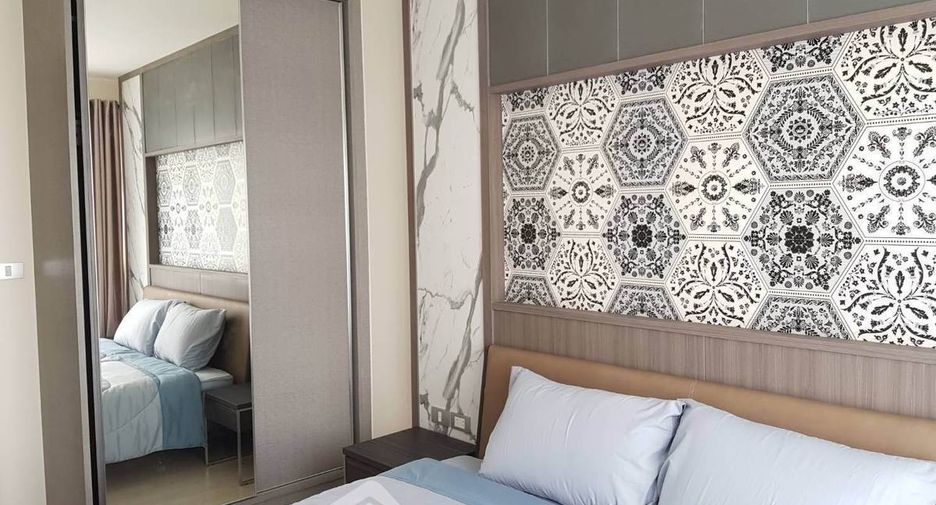For rent 1 bed condo in Khlong Toei, Bangkok