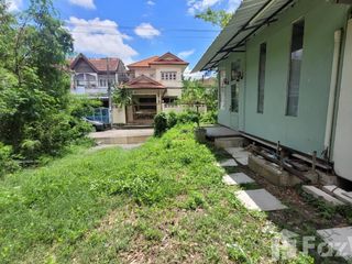 For sale land in Saphan Sung, Bangkok