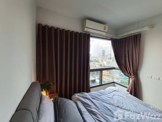 For sale 1 bed condo in Bang Sue, Bangkok